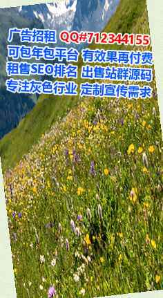 濠江试管婴儿金融有限公司